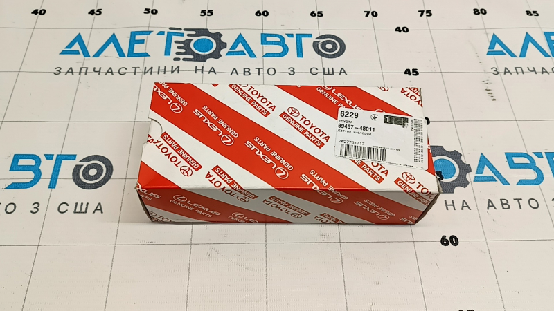 Лямбда-зонд первый Lexus RX300 98-03
