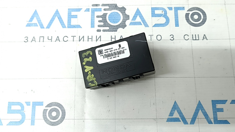 MODUL DE CONTROL INCALZITOR Honda CRV 23-25
