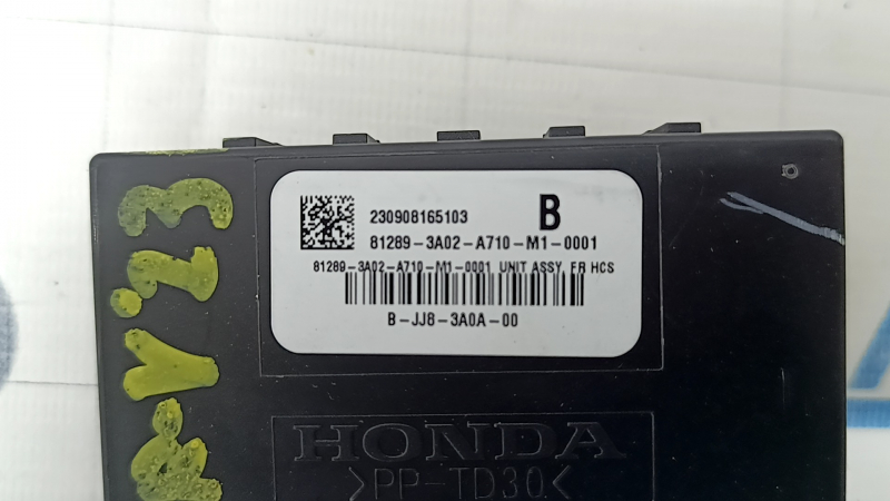 MODUL DE CONTROL INCALZITOR Honda CRV 23-25