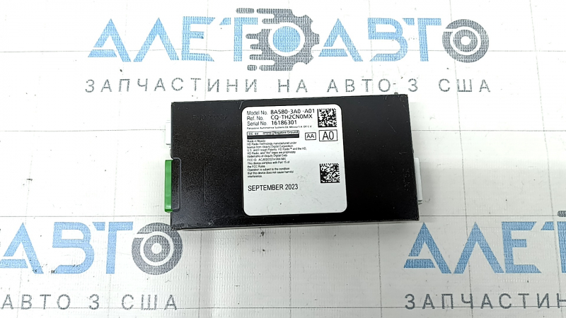 Satellite Radio Receiver Tuner Control Module Honda CRV 23-26