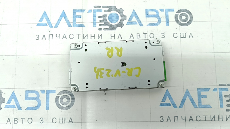 Satellite Radio Receiver Tuner Control Module Honda CRV 23-26