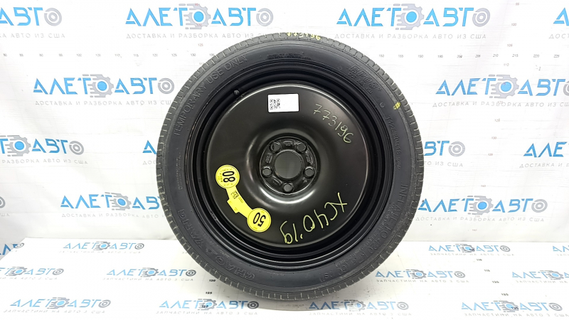 Запасное колесо докатка Volvo XC40 19-26 R18 ET40 125/80мм