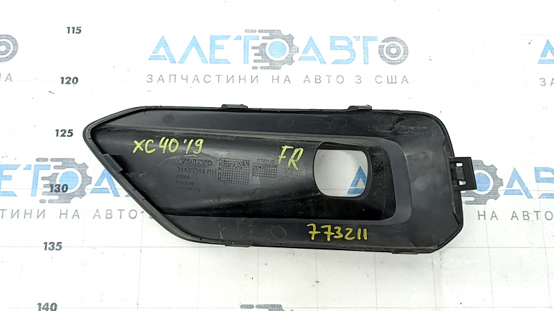 Обрамление птф правое Volvo XC40 19-22 структура, Inscription, R-Design, царапины