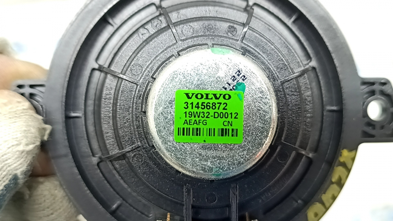 Динамик задней стойки левый Volvo XC40 19-26 Harman Kardon