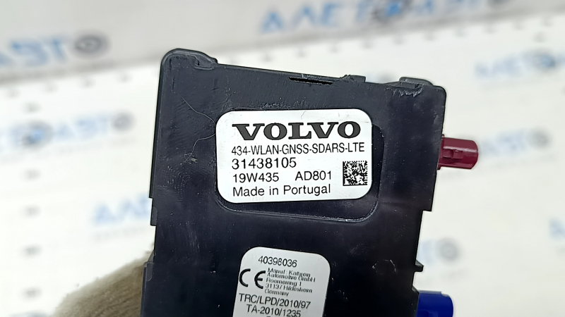 Антенна плавник Volvo XC40 19-26