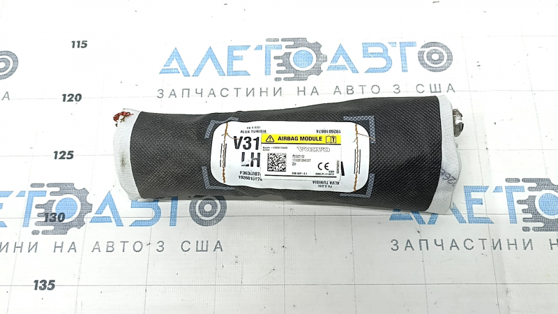 Подушка безопасности airbag переднего левого сиденья Volvo XC40 19-26