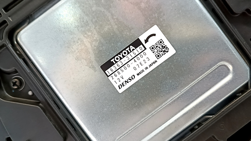 Диффузор кожух радиатора в сборе Toyota Camry v70 18-24 hybrid