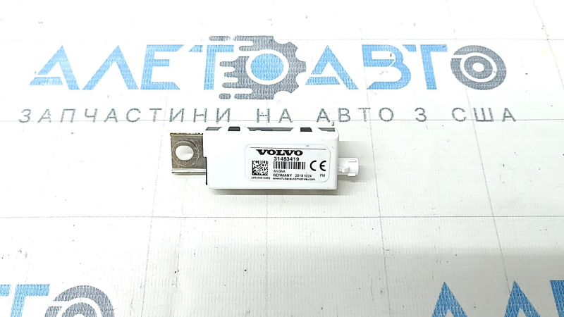 Antenna Amplifier Volvo XC40 19-26