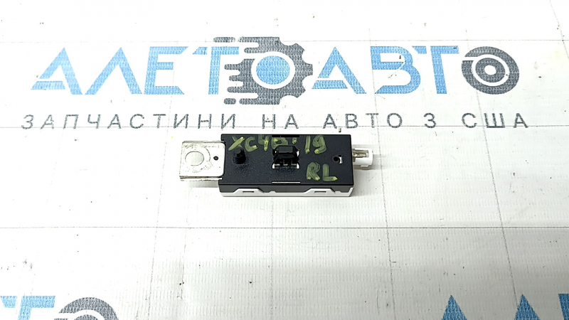 Antenna Amplifier Volvo XC40 19-26
