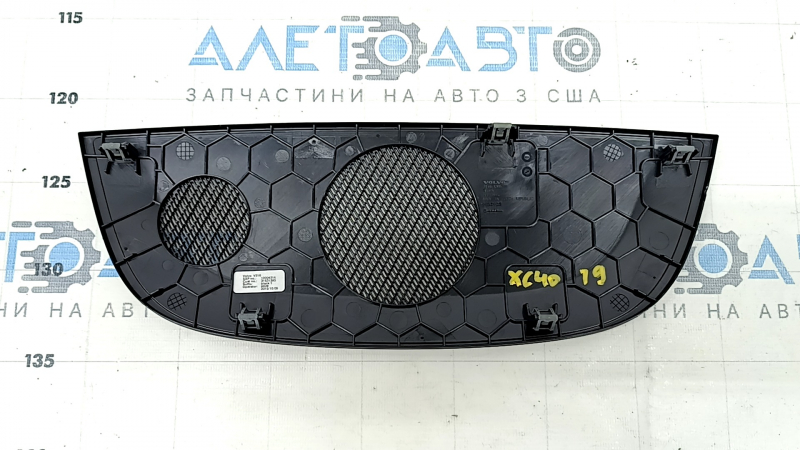 Накладка динамика передней панели верхняя Volvo XC40 19-26 черная, Harman Kardon