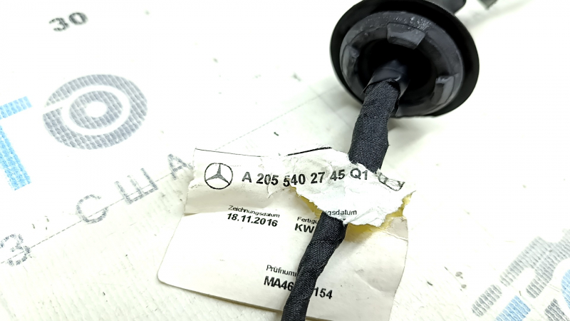 Проводка заднего бампера Mercedes C-class W205 15-18 под датчики слепых зон BSM, без парктроников