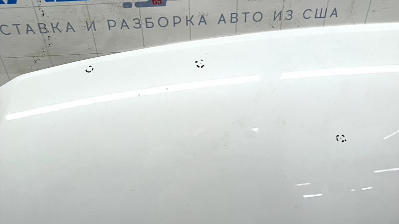 Капот голый Audi Q5 80A 18-24 алюминий, белый LS9R, песок