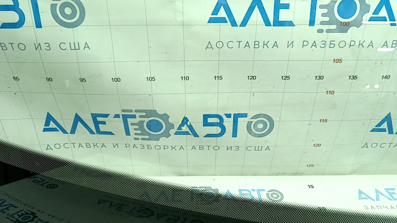 Лобовое стекло Audi Q5 80A 18-24 под датчик дождя и камеру, песок