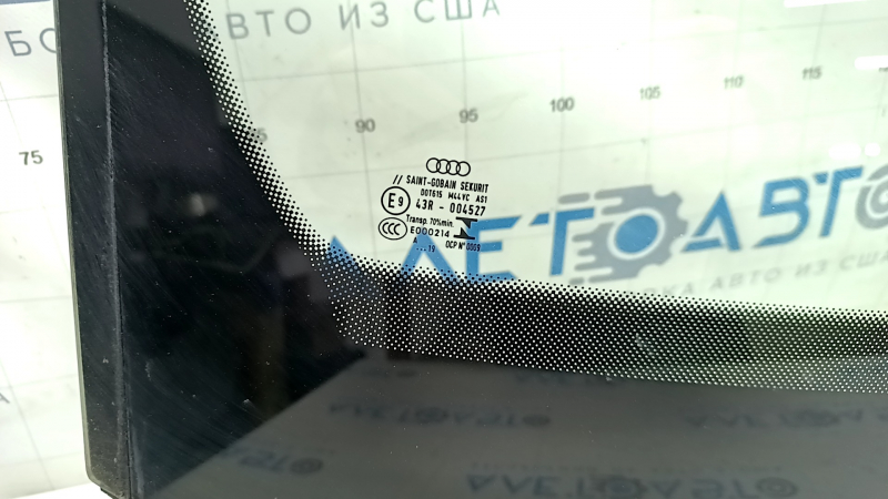 Лобовое стекло Audi Q5 80A 18-24 под датчик дождя и камеру, песок