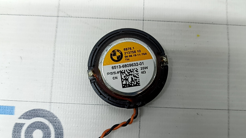 Динамик пищалка двери задней правой BMW X5 G05 19-26 Harman Kardon