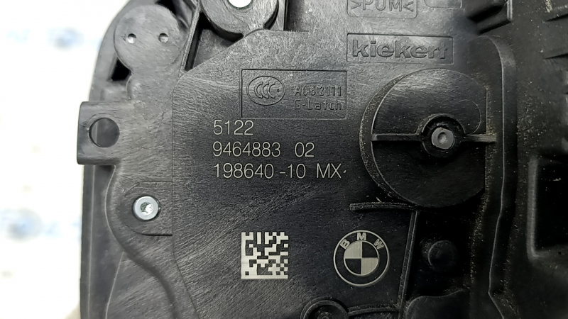 Замок двери задней левой BMW X5 G05 19-26