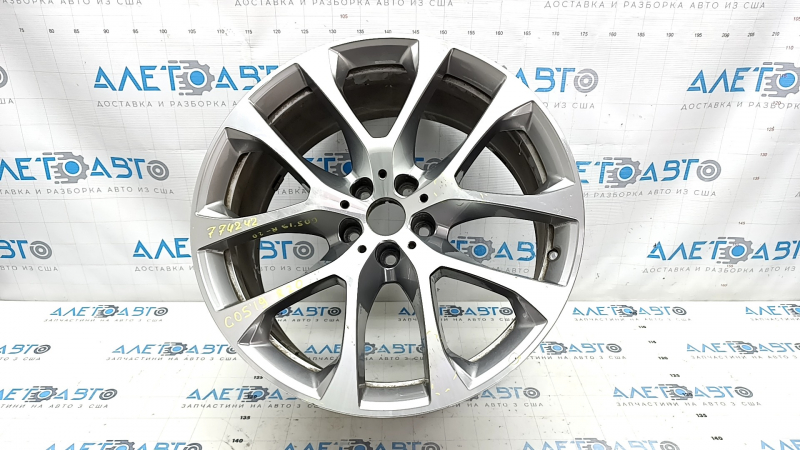 Диск колесный R20 x 9J H2 BMW X5 G05 19-23 легкая бордюрка
