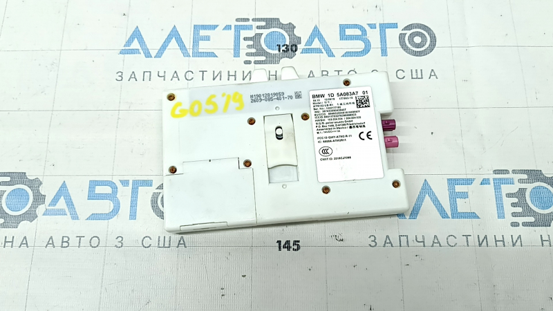 Modul centrală telematică BMW X5 G05 19-23