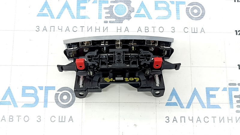 Замок подлокотника центральной консоли BMW X5 G05 19-26 хром