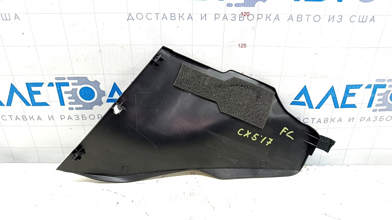 Накладка центральной консоли передняя левая Mazda CX-5 17-25 черная