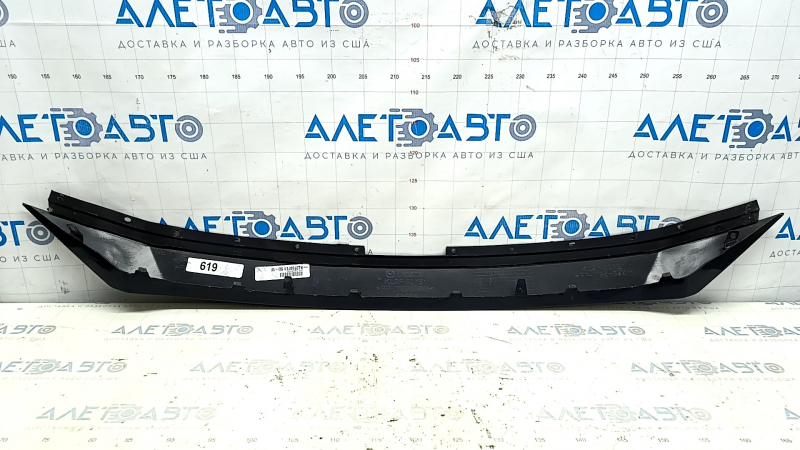 Накладка решетки радиатора верхняя Mazda CX-5 17-21