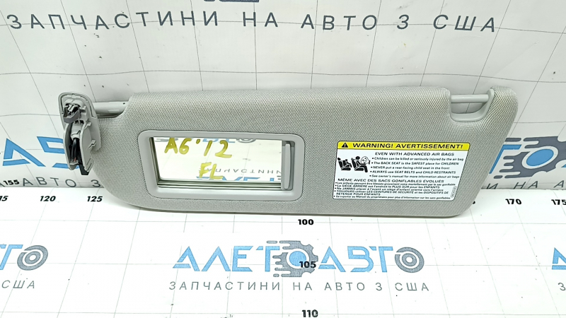 Козырек левый Audi A6 C7 12-16 серый, без крючка