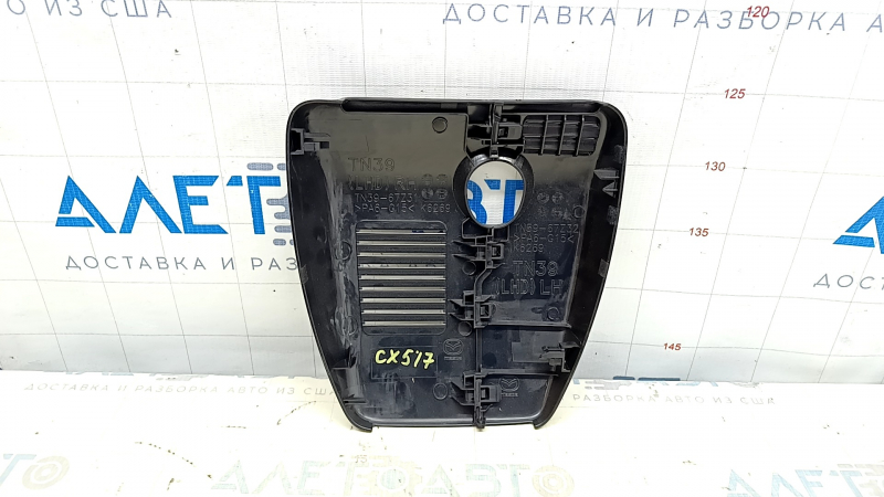 Накладка зеркала внутрисалонного Mazda CX-5 19-25 2 части