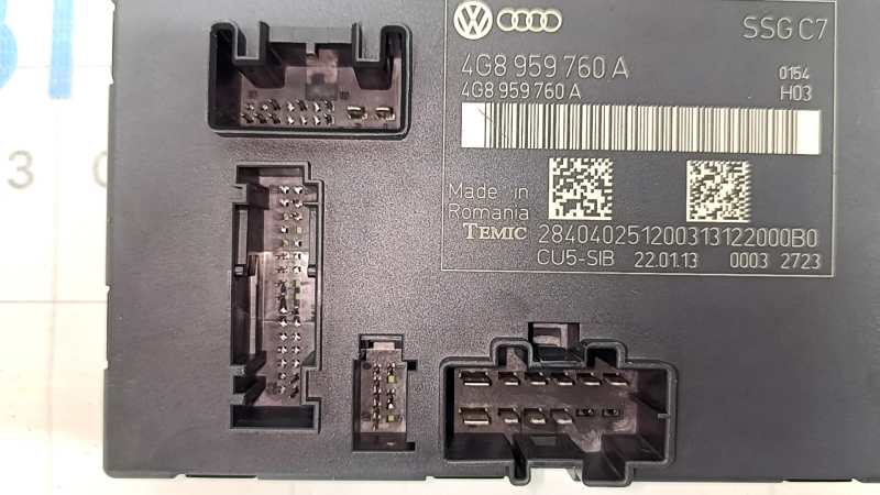 Блок управления водительским сидением Audi A6 C7 12-18