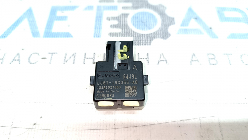 Микрофон в потолке Ford Escape MK4 20-