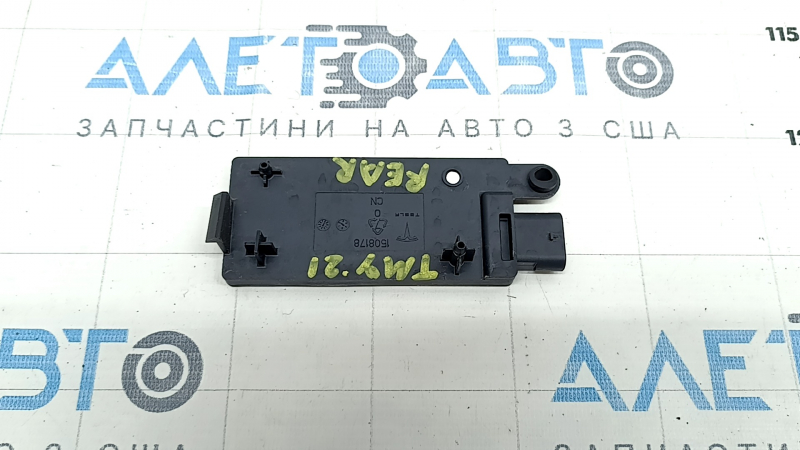 Rear Bluetooth Antenna Module Tesla Model Y 20-25