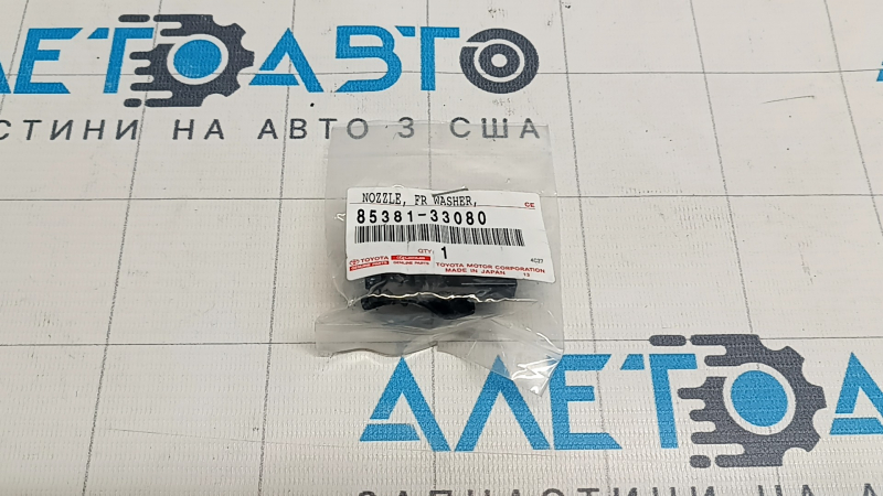Форсунка омывателя лобового стекла Toyota Camry v55 15-17 usa