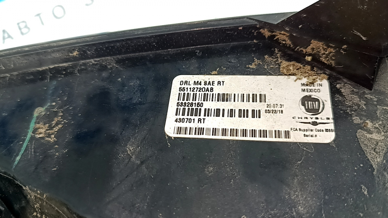 Поворотник правый Jeep Compass 17-21