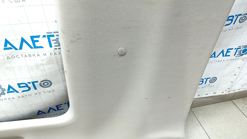 Garnitura de cap Ford Escape MK4 20-22 pentru panoramic, bej, pentru curatare