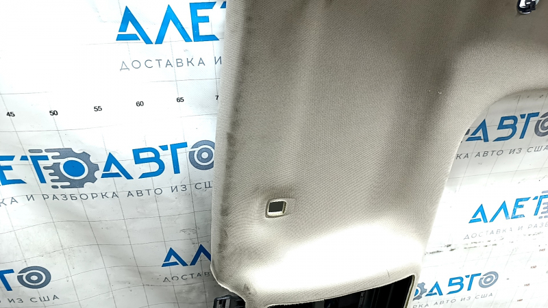 Garnitura de cap Ford Escape MK4 20-22 pentru panoramic, bej, pentru curatare