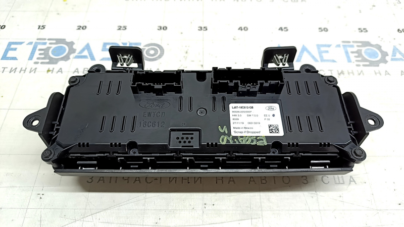 Управление климат-контролем Ford Escape MK4 20-23 auto, dual zone, под подогрев сидений, под подогрев руля
