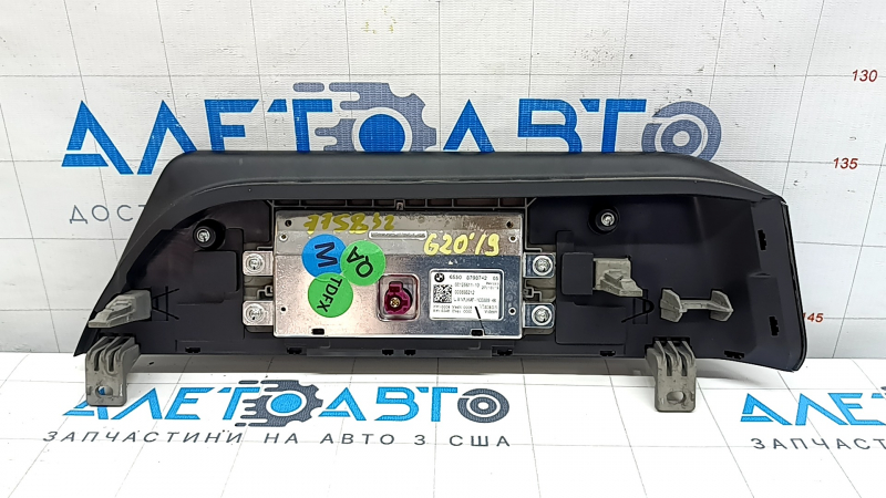 Монитор, дисплей BMW 3 G20 19-20 10.25" царапина