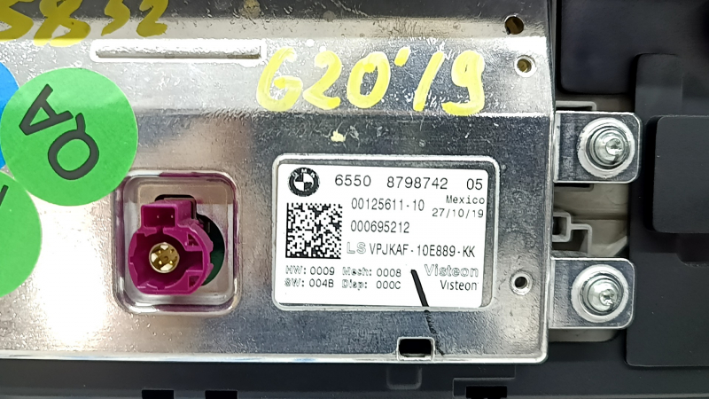 Монитор, дисплей BMW 3 G20 19-20 10.25" царапина