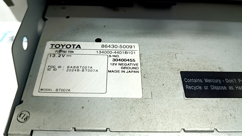 Монитор, дисплей, навигация Lexus LS460 07-12 usa, царапины, надломан корпус