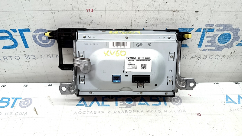 Monitor, display, navigație Lexus ES300h ES350 13-18 zgârietură pe ecran