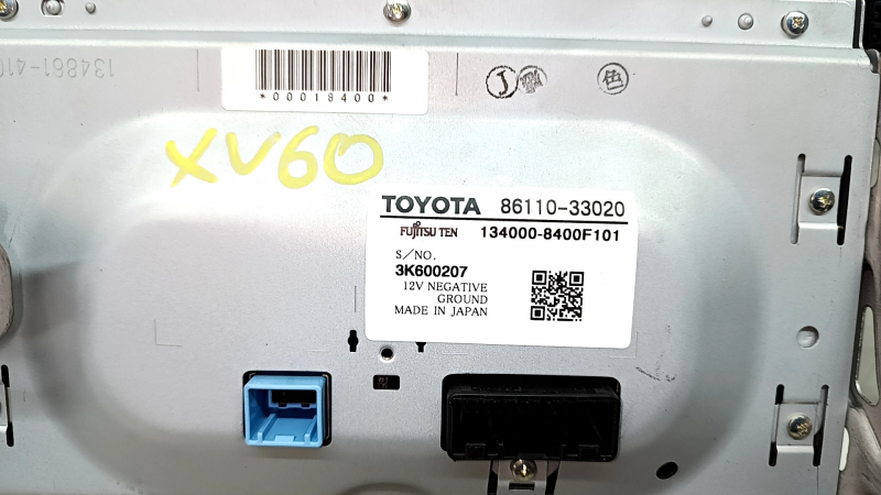 Monitor, display, navigație Lexus ES300h ES350 13-18 zgârietură pe ecran