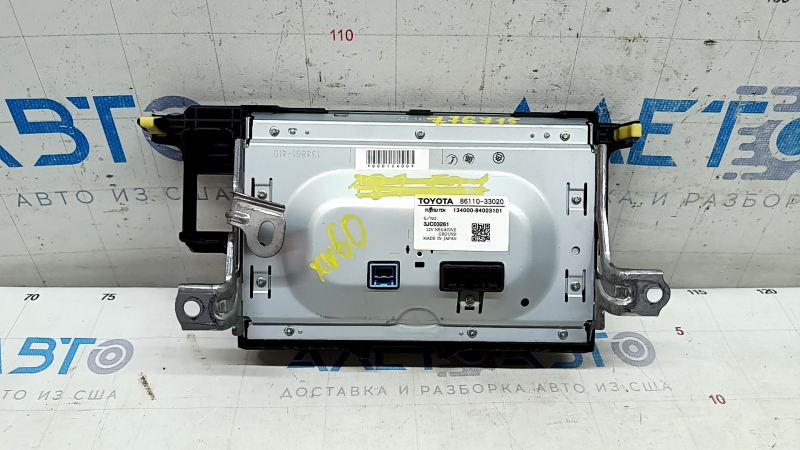 Monitor, afișaj, navigație Lexus ES300h ES350 13-14 zgârietură pe ecran