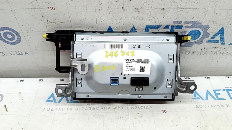 Monitor, afișaj, navigație Lexus ES300h ES350 13-14 zgârietură pe ecran