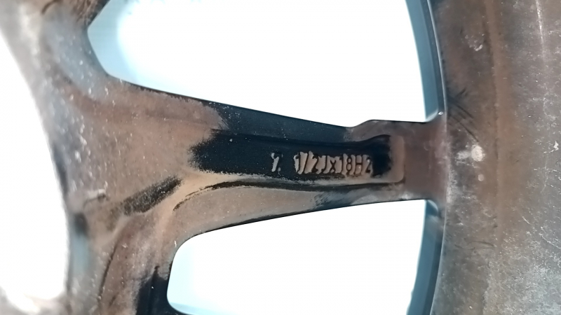 Диск колесный R18 x 7,5J BMW 3 G20 19-22 780 стиль, бордюрка