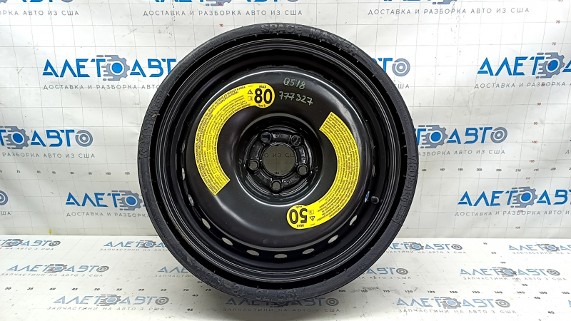 Запасное колесо докатка Audi Q5 80A 18-24 R18 195/75