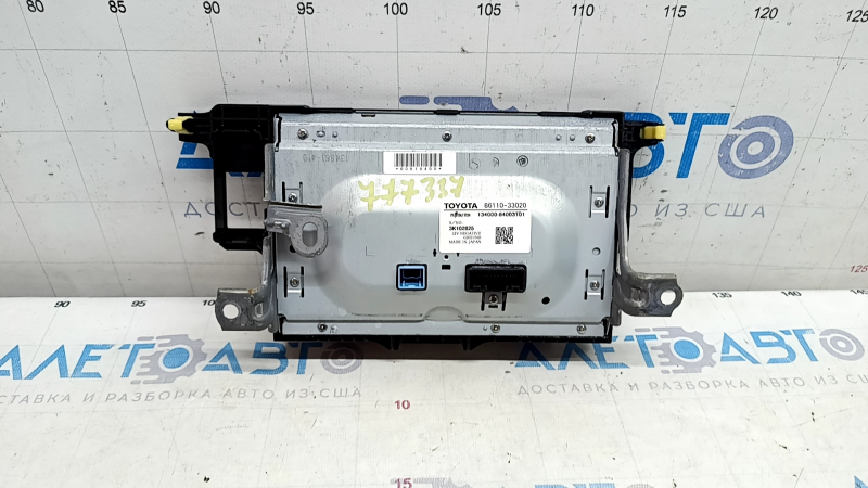 Monitor, afișaj, navigație Lexus ES300h ES350 13-14 cip pe ecran, zgârieturi