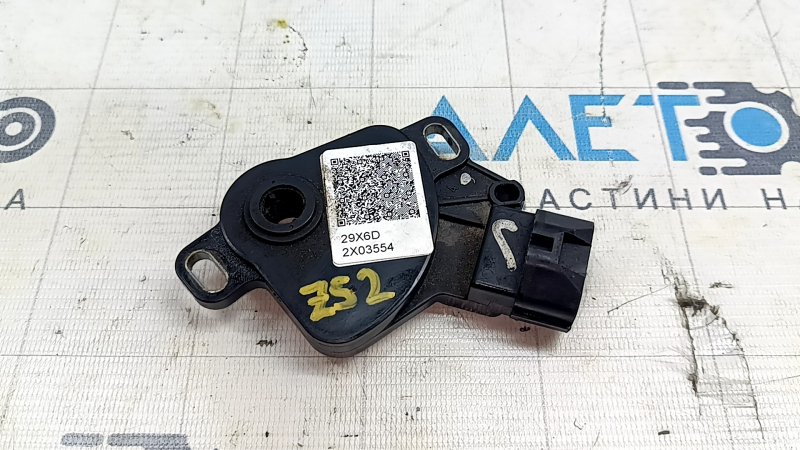 Датчик положения селектора АКПП Nissan Murano z52 17-24