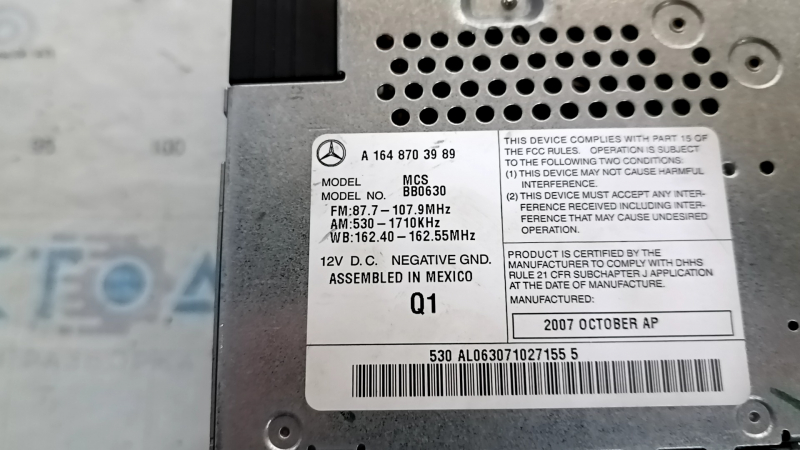 Монитор, дисплей, навигация COMAND Mercedes X164 GL царапина, поплавлена фишка