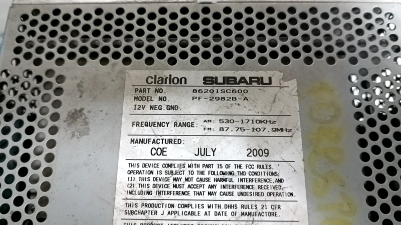Головное устройство Subaru Forester 08-13 SH