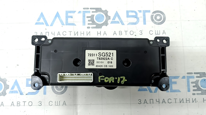 Управление климат-контролем Subaru Forester 17-18 SJ auto