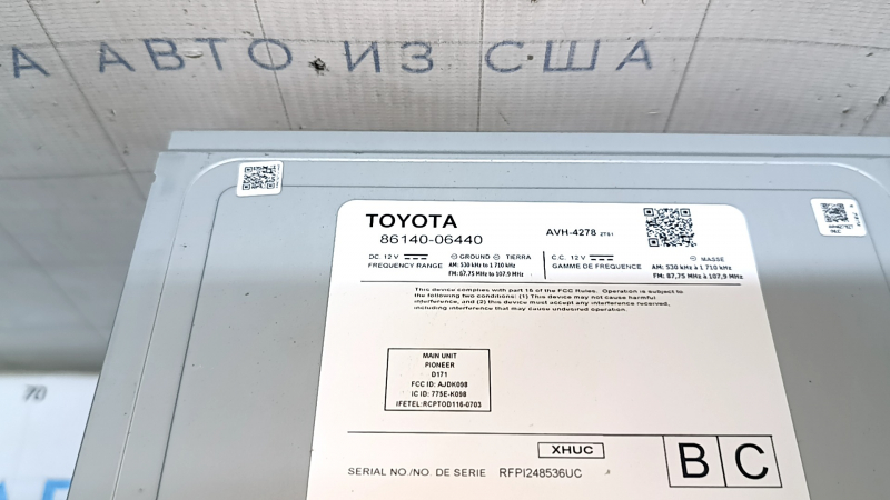 Монитор, дисплей Toyota Camry v70 18-19 царапины